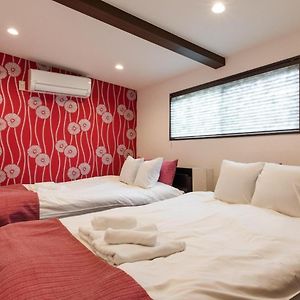 Huis "Holiday"